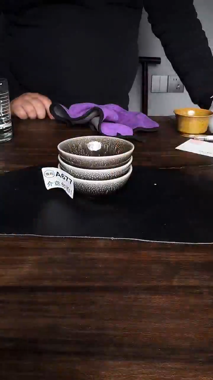 婺州龙窑烧制技艺3只（A677