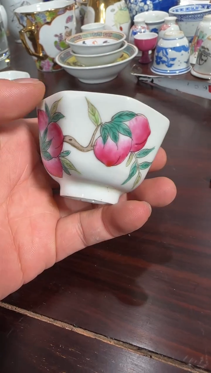 无567时期景德镇陶瓷 