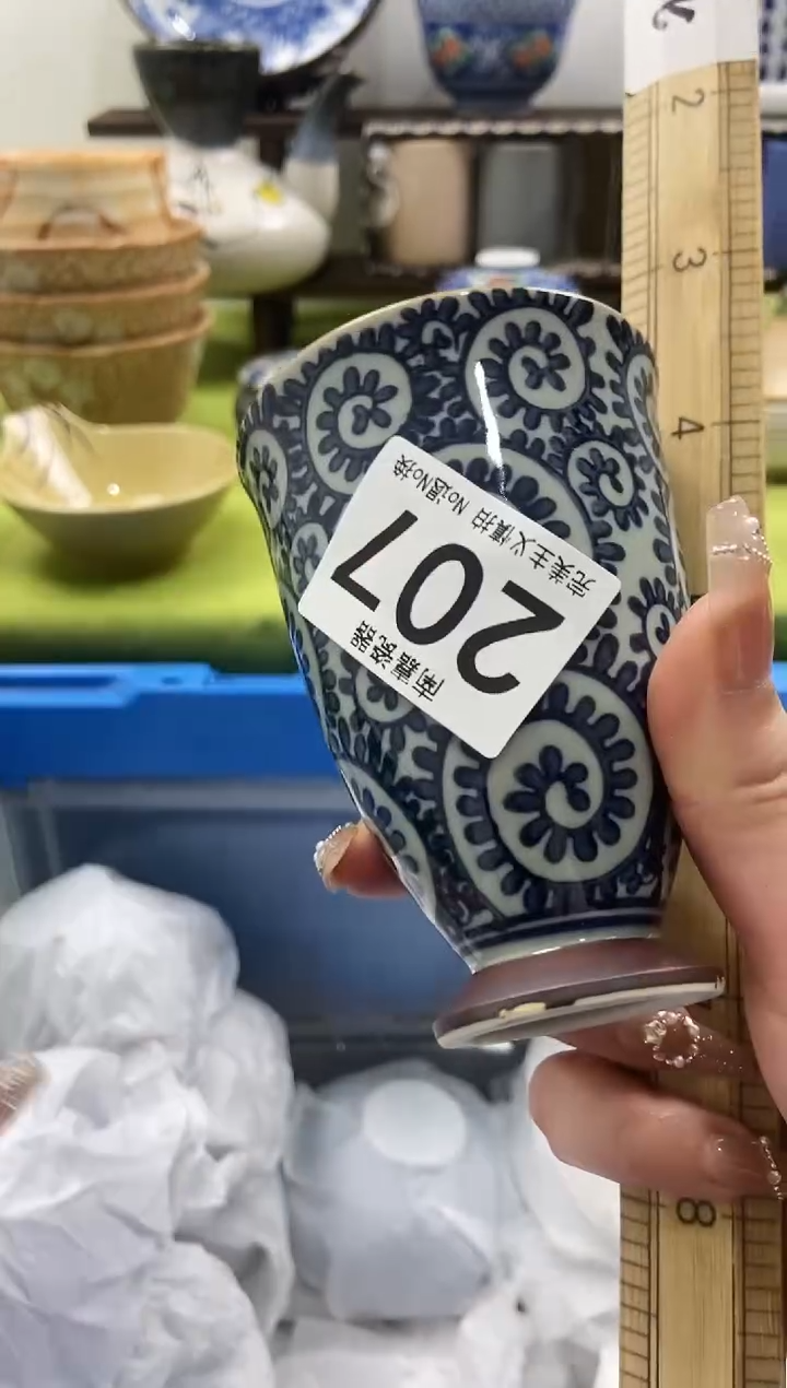 天****a瓷片 AA满10元包邮~