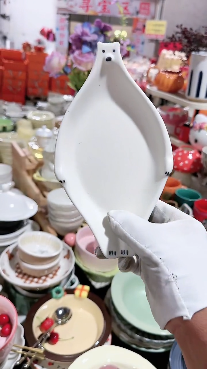 瓷片中号熊 微瑕凑满20元包邮