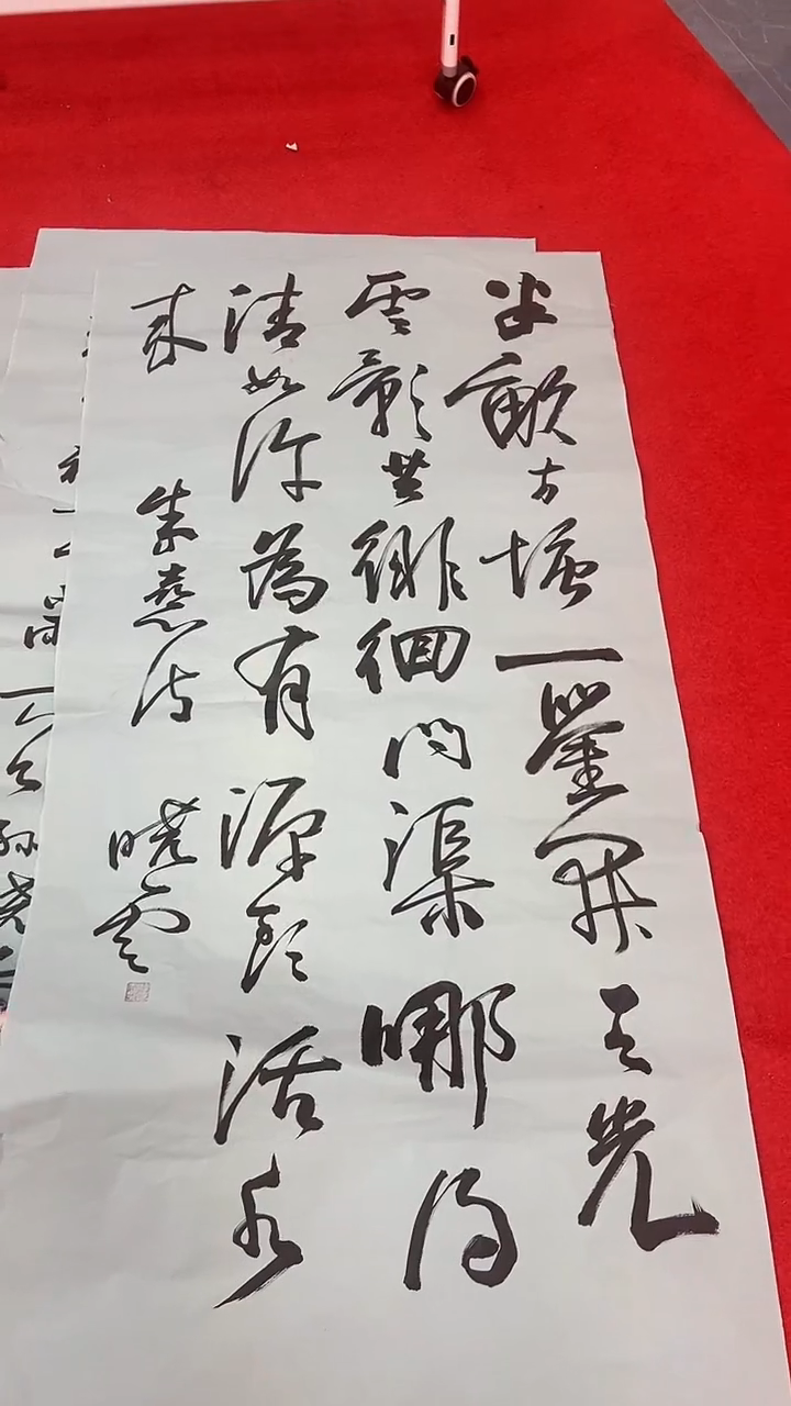 国画11111111111111111