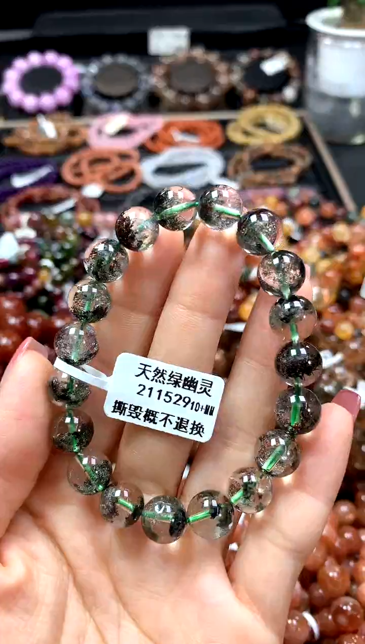 【闪购商品】水晶手串未镶嵌10+******