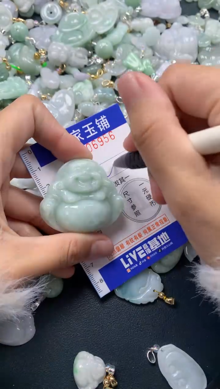 颈饰未镶嵌翡翠6956