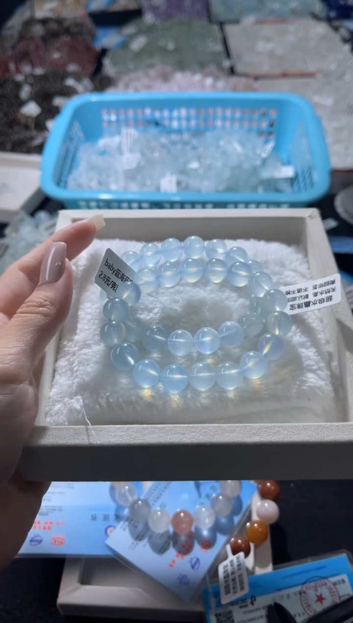 未镶嵌手链水晶297号 2条多样性发一B   