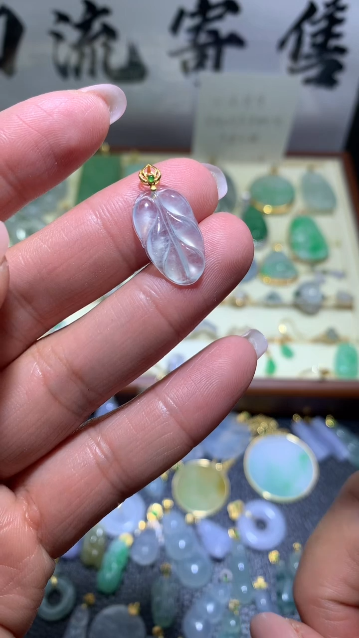 【闪购商品】翡翠吊坠(不含链)18K金镶嵌100回流货品/不退换