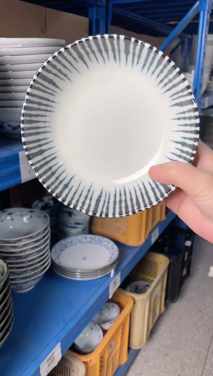 陶瓷千段十草钵碗 微瑕