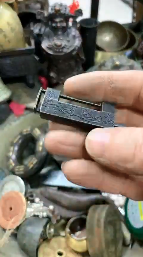 【闪购商品】一物一拍编号4号锁