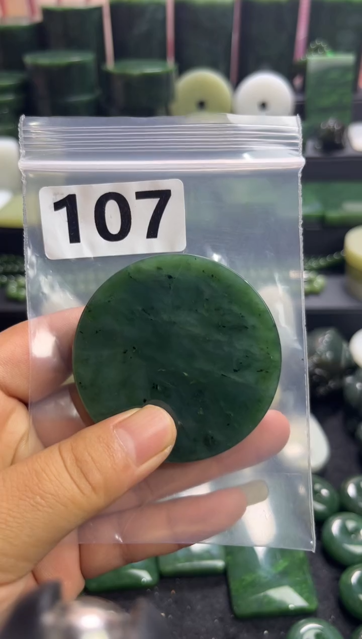 未镶嵌和田玉珠宝半成品镯芯