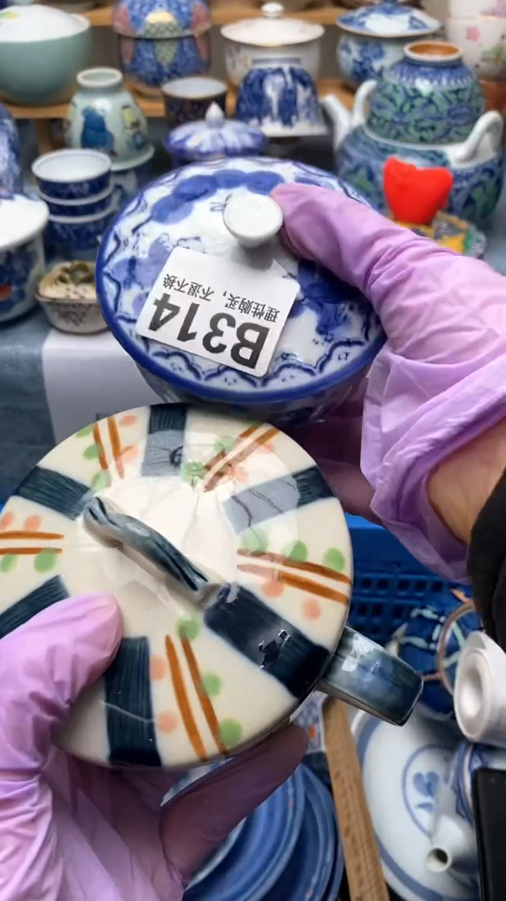 1秦314盛瑞陶瓷  小满胜万全