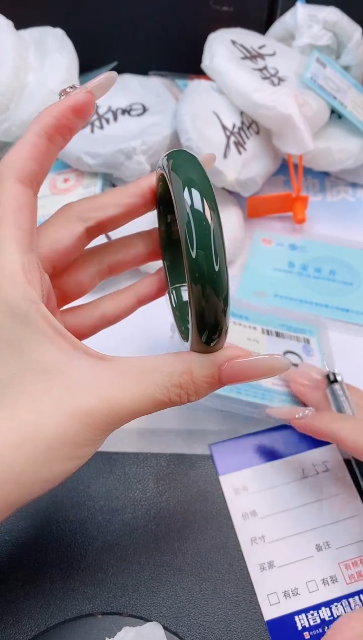 未镶嵌手镯和田玉3L55-57