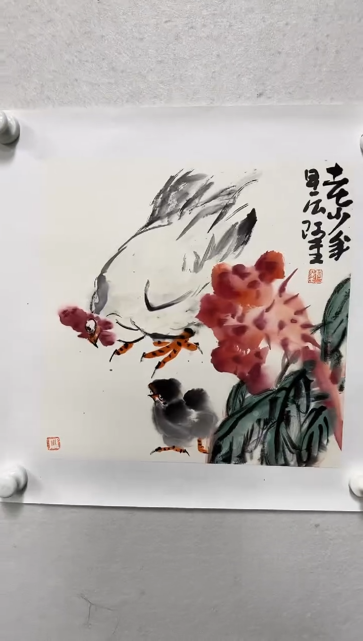【闪购商品】国画老师绘画作品