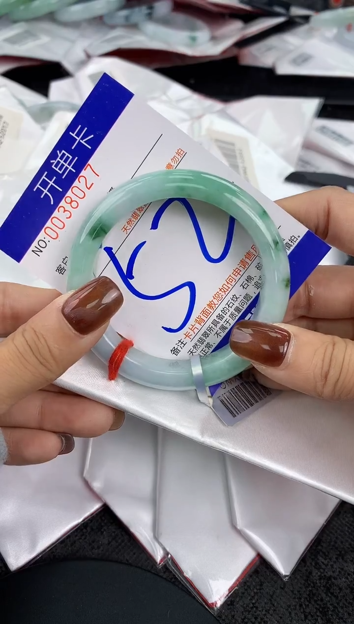 未镶嵌手镯翡翠AAAAAAAAAAAA