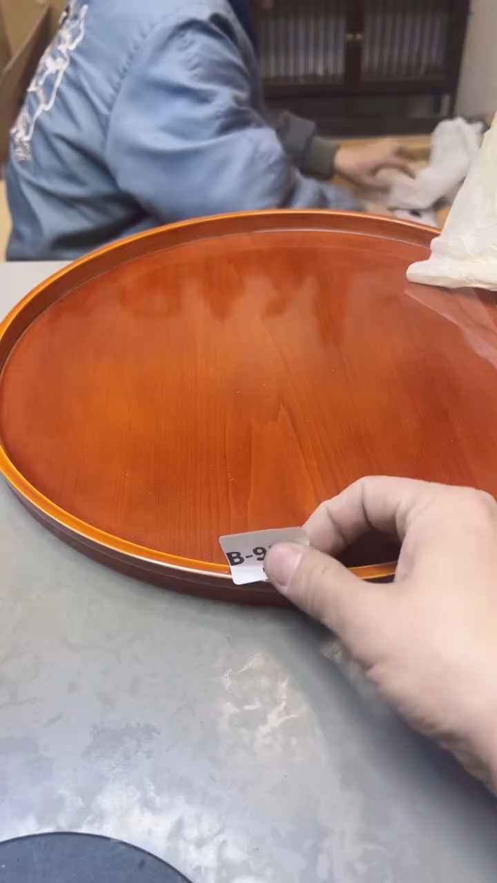 【闪购商品】瓷片954聚宝缘精选二号店