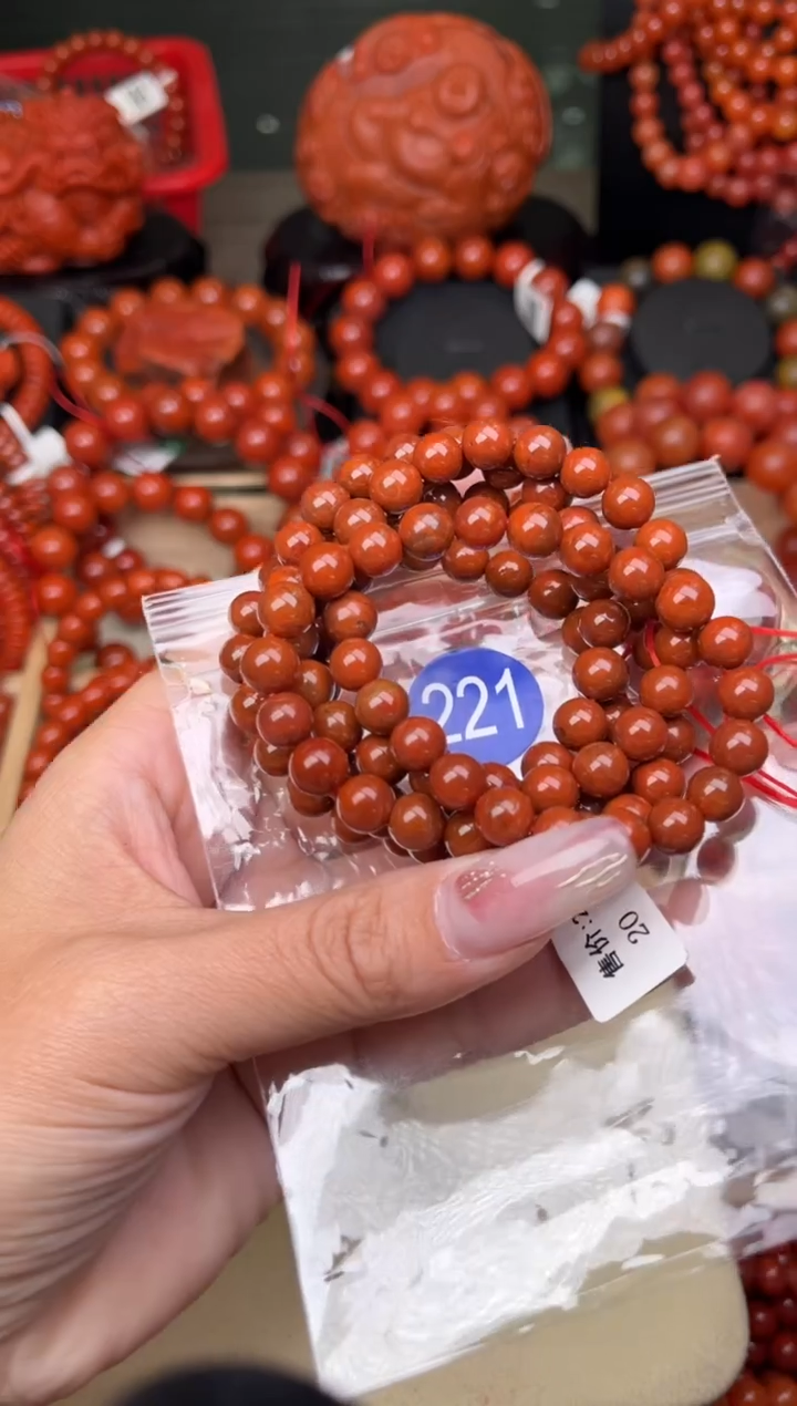 【闪购商品】南红玛瑙珠宝奇石未镶嵌221-7+