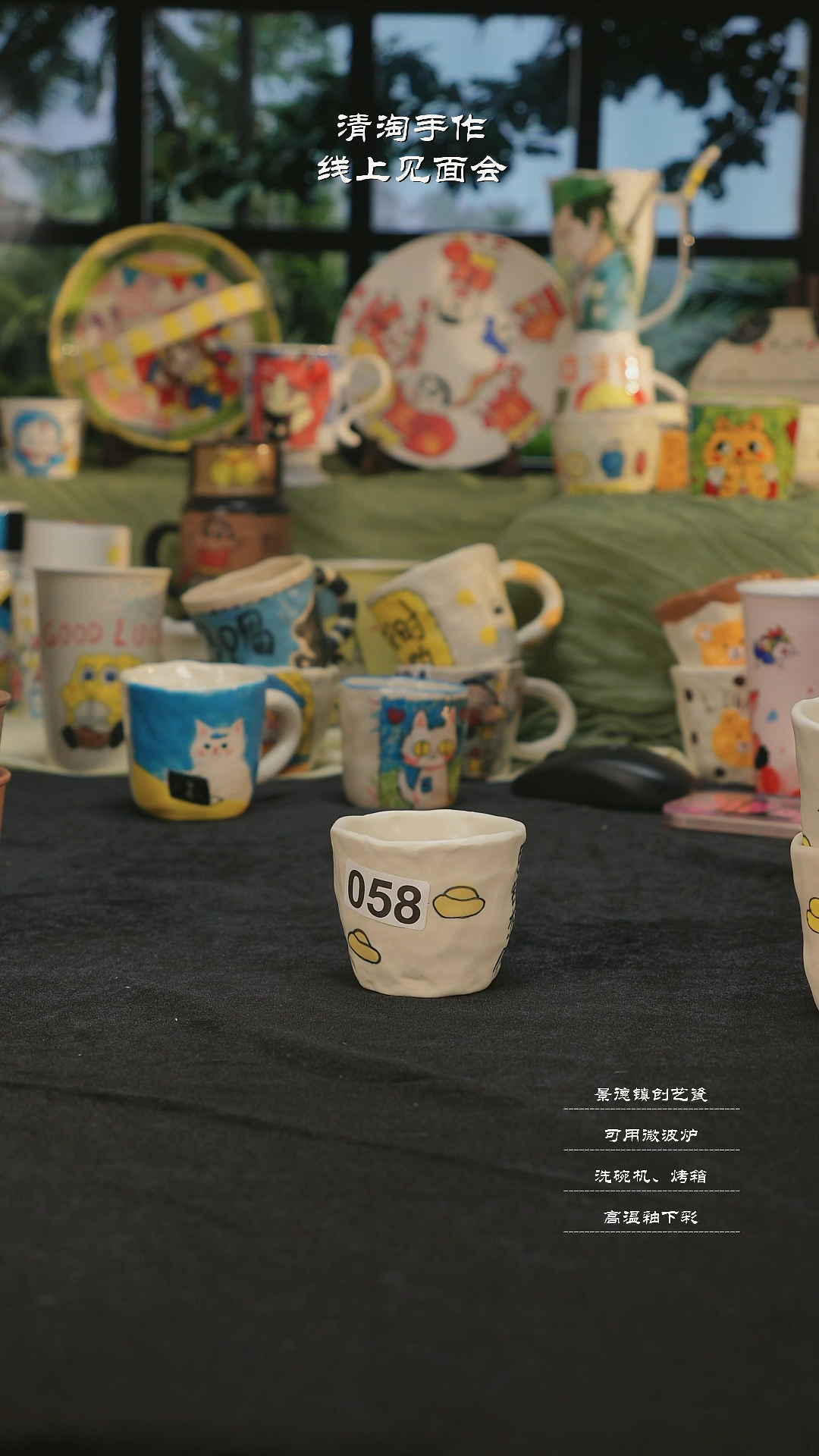 【闪购商品】摆件清淘亲工手绘-058