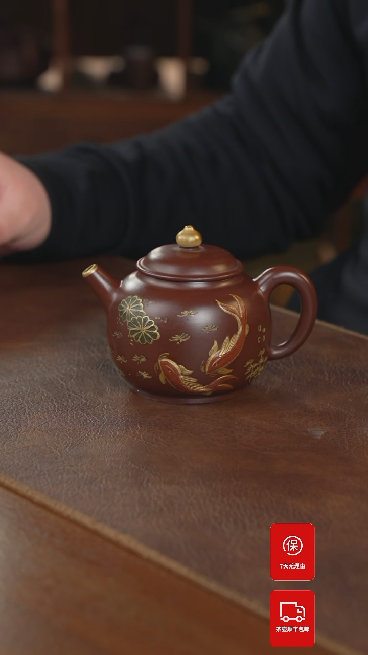 【闪购商品】紫砂茶壶紫砂壶紫砂壶