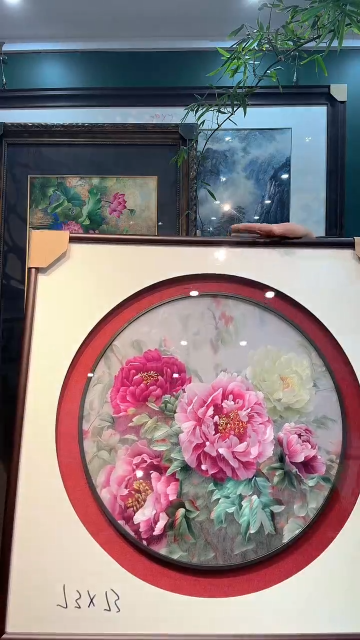 刺绣闵丹红刺绣工作室纯手工苏绣装饰画不包邮