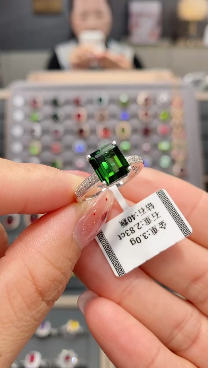 【闪购商品】碧玺戒指18K金镶嵌2.83  