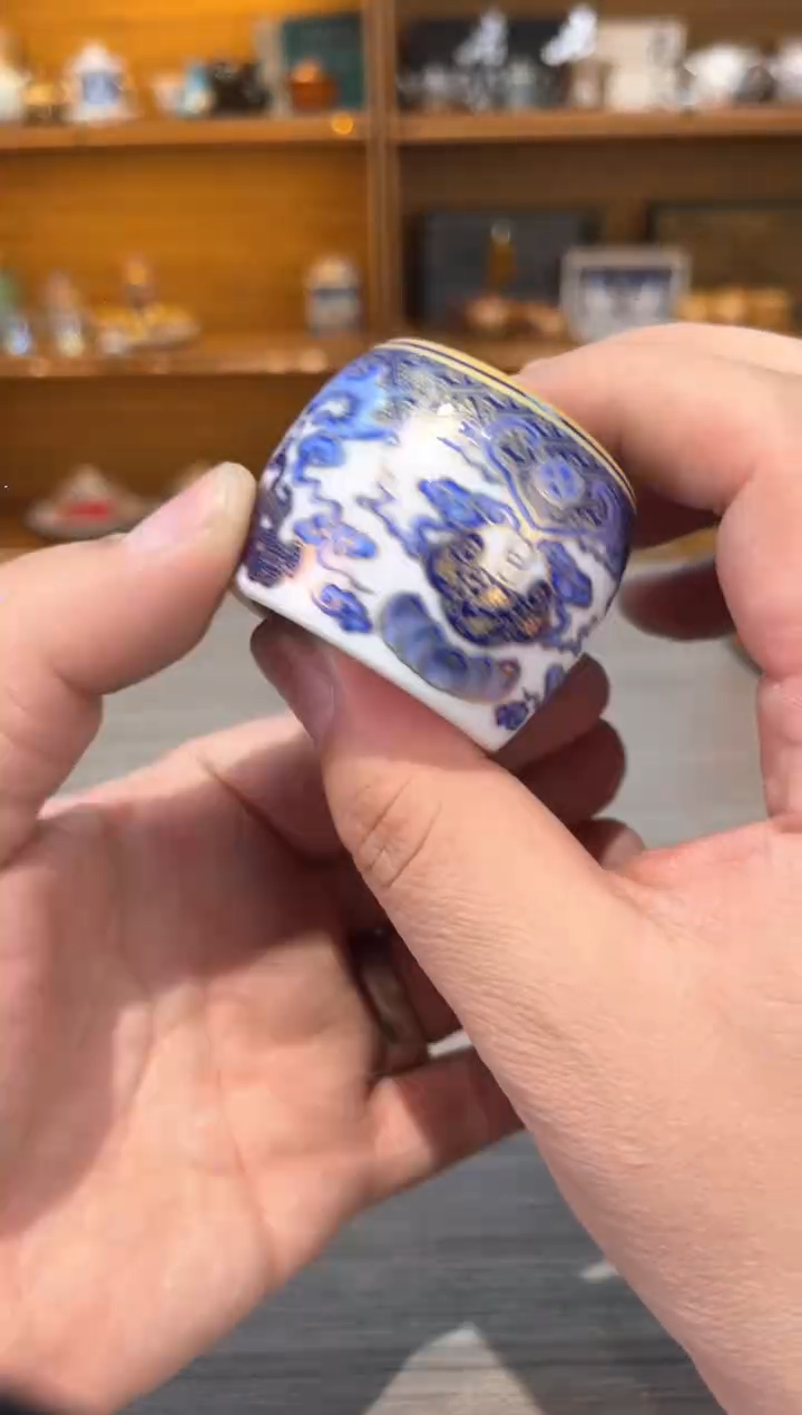 【闪购商品】祥云盖置茶具茶具