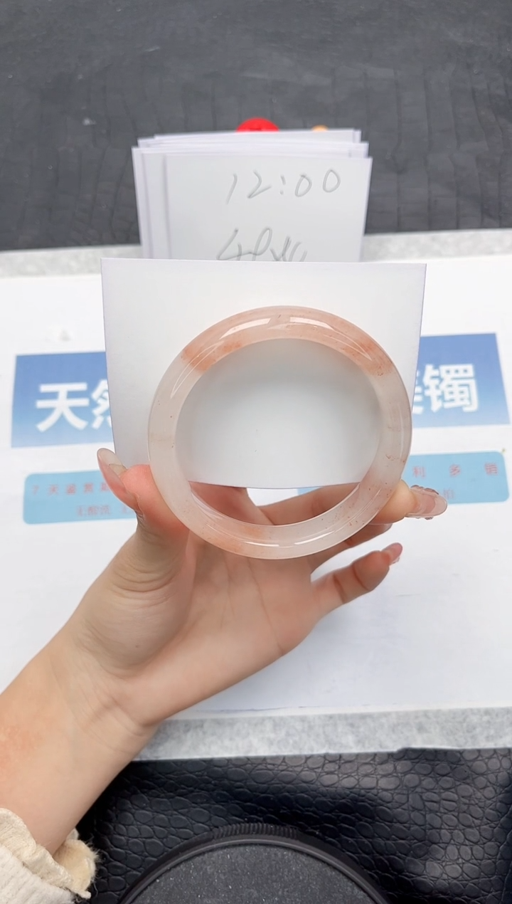 【闪购商品】石英质玉手镯未镶嵌L364-60.2