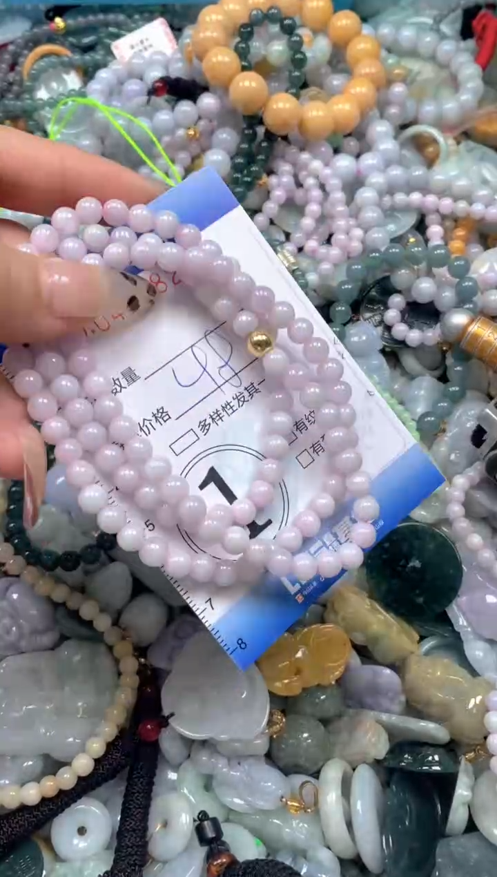 颈饰未镶嵌翡翠闪购0410824