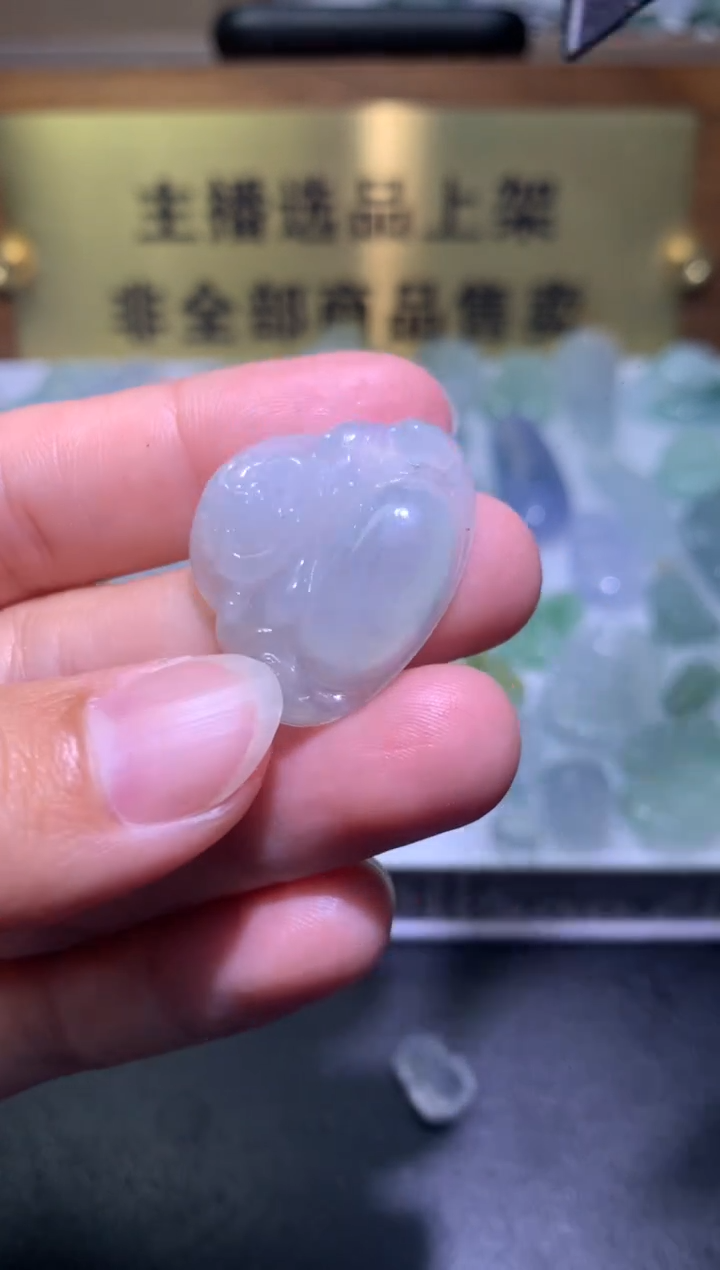 【闪购商品】定制翡翠未镶嵌毛货