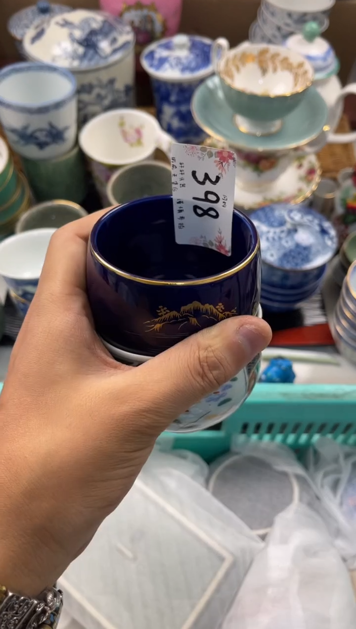 苍**光店铺名称 轩轩瓷器 闪购类型 定向 苍穹之光