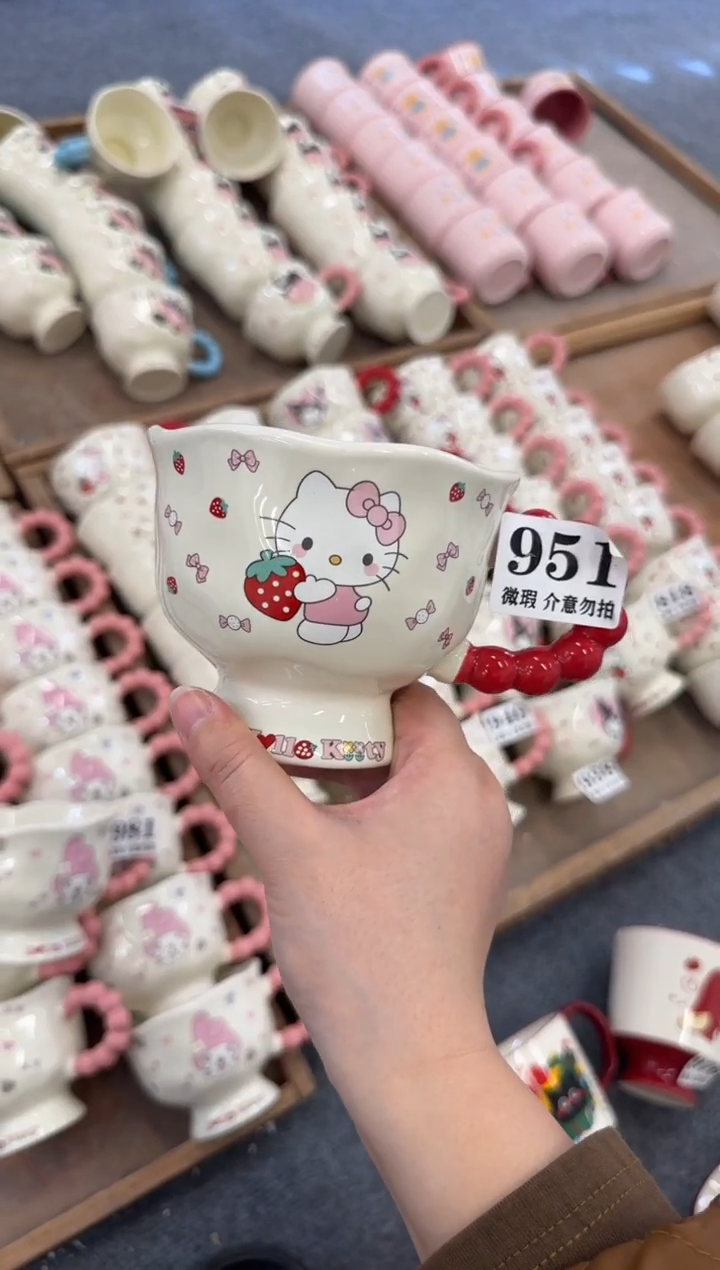 杯子陶瓷951微瑕马克杯 完美主义者慎拍