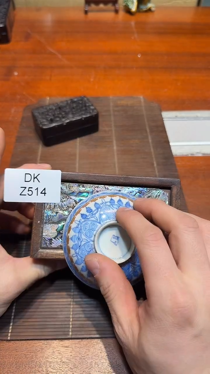 瓷片用****2哈哈哈瑕疵514