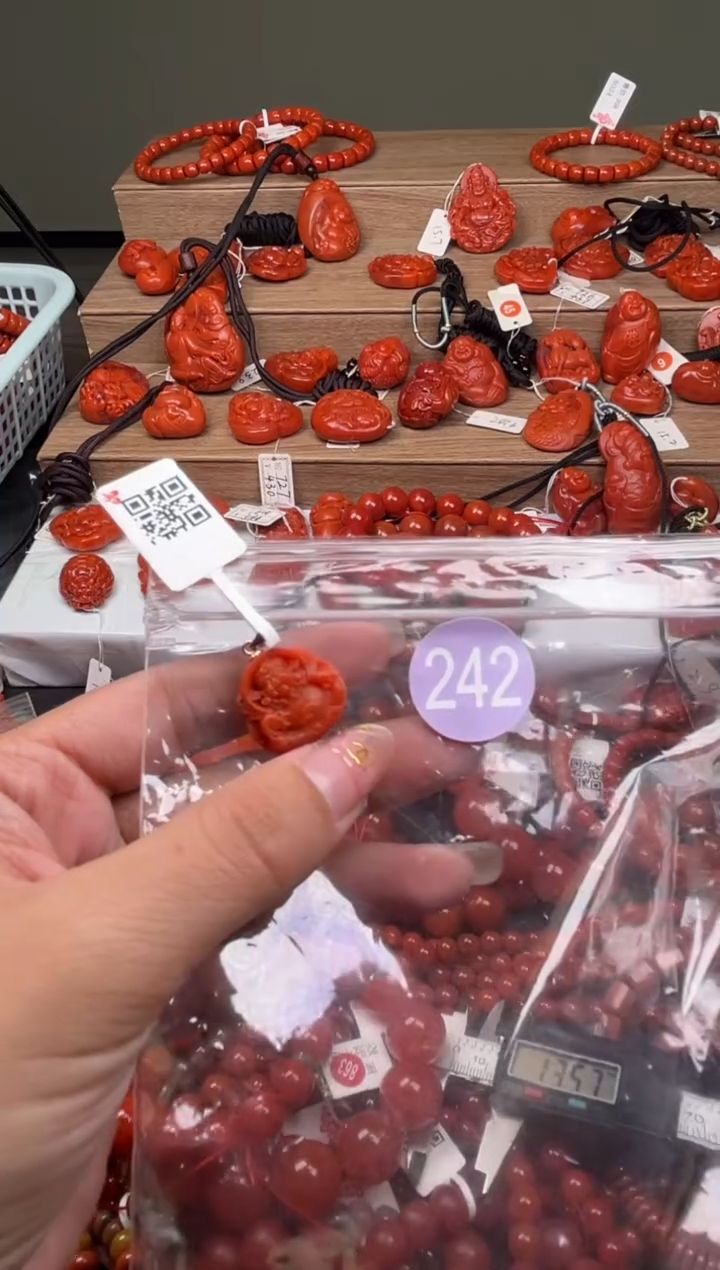 【闪购商品】南红玛瑙珠宝奇石未镶嵌242