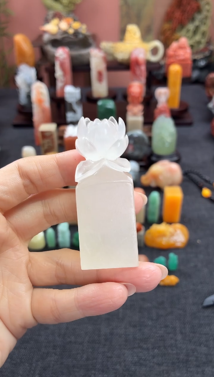 昌化石印石张**"144   