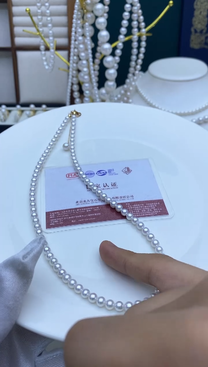 【闪购商品】淡水珍珠项链18K金镶嵌4-5