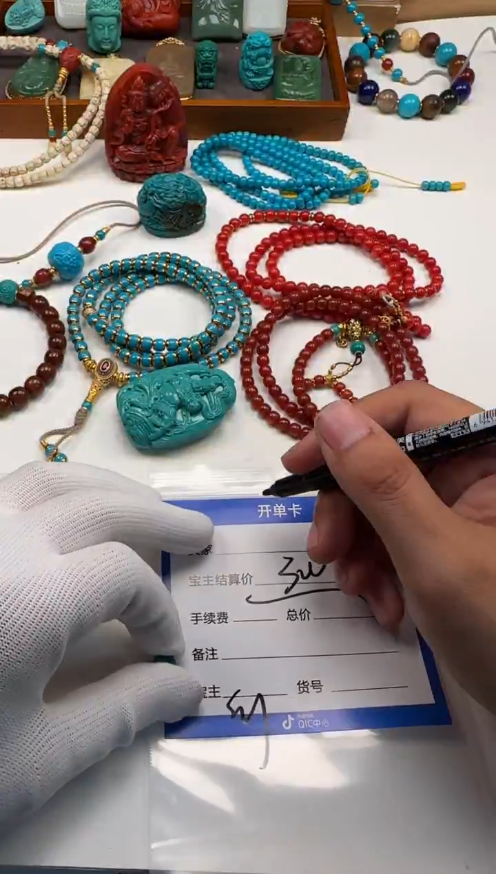 未镶嵌绿松石配饰配饰万***～配饰配饰