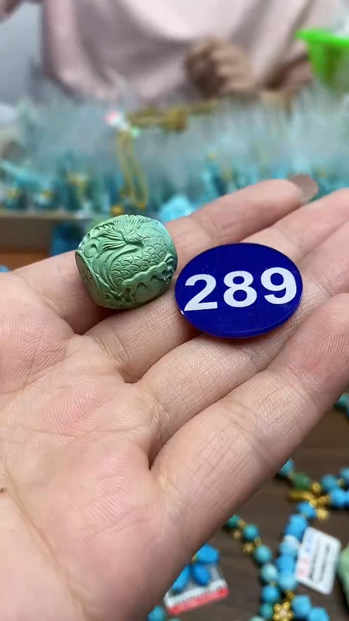 【闪购商品】绿松石未镶嵌雕刻件289