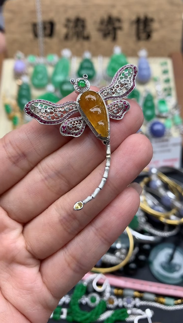 【闪购商品】翡翠颈饰18K金镶嵌609-中国好珍宝