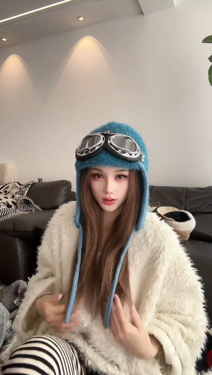 涤纶（聚酯纤维）蓝色眼镜