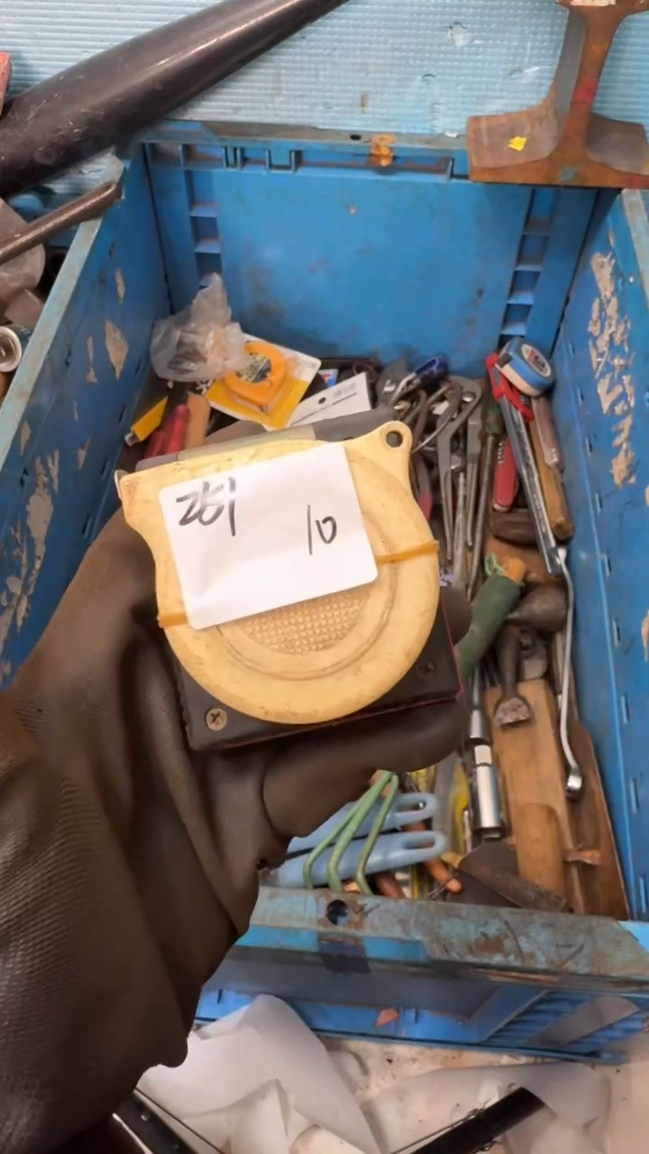 C****T家用五金工具一个