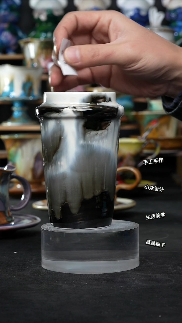 设计师款景德镇森涩手创微瑕（食品级）984