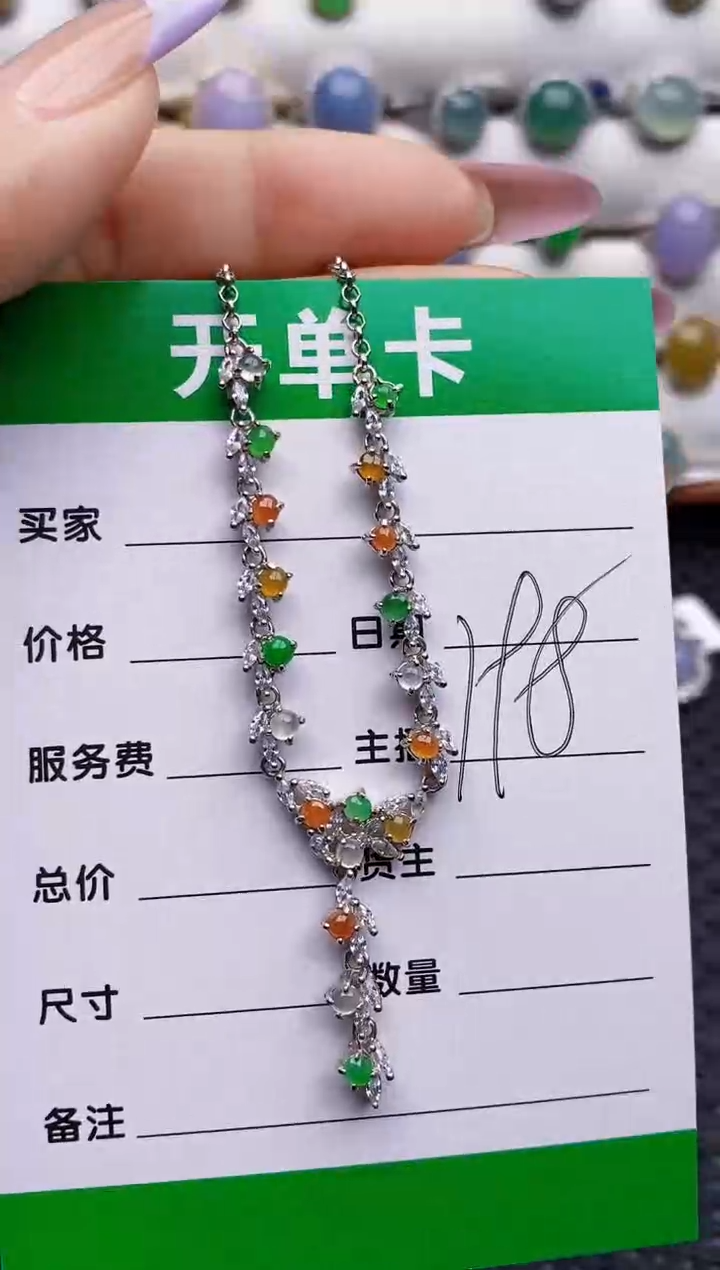 银S925镶嵌戒指翡翠1111