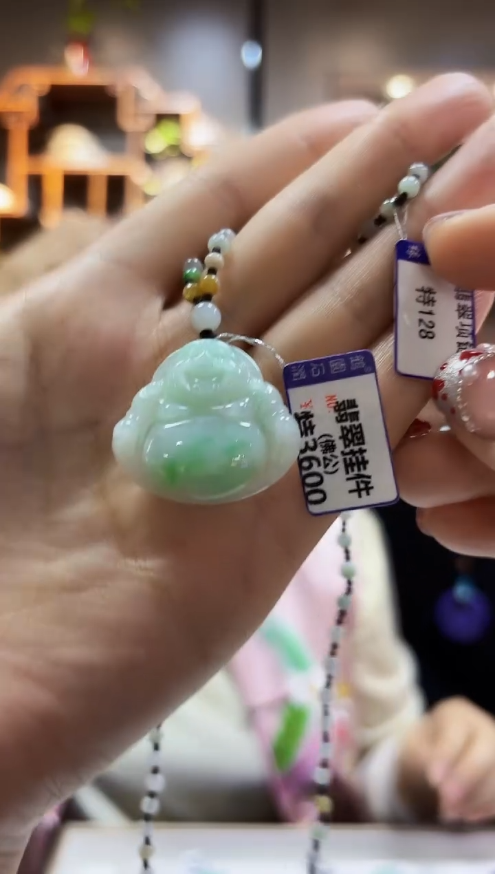 【闪购商品】和田玉颈饰未镶嵌挂件