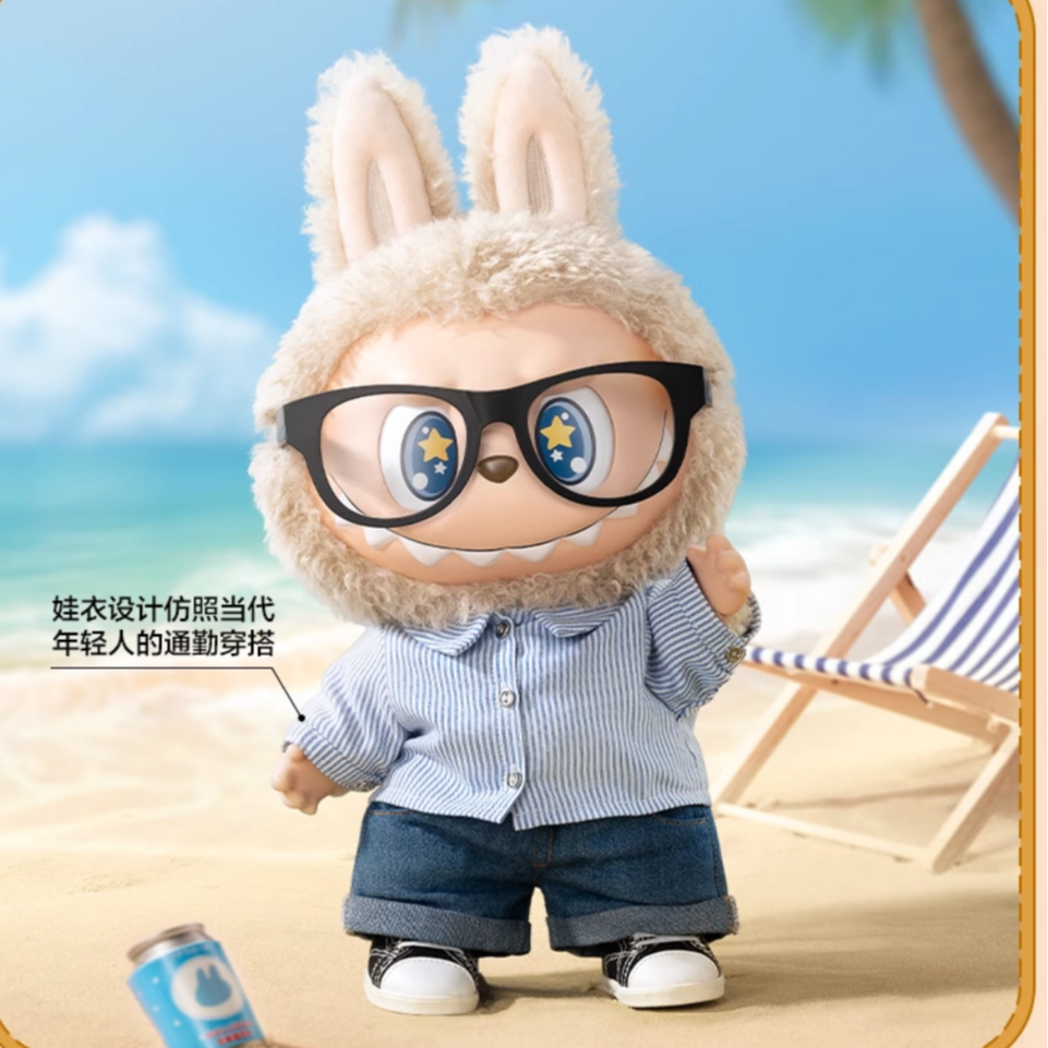 【呼呼潮玩】盲盒直播代拆摆件 2月8日发货