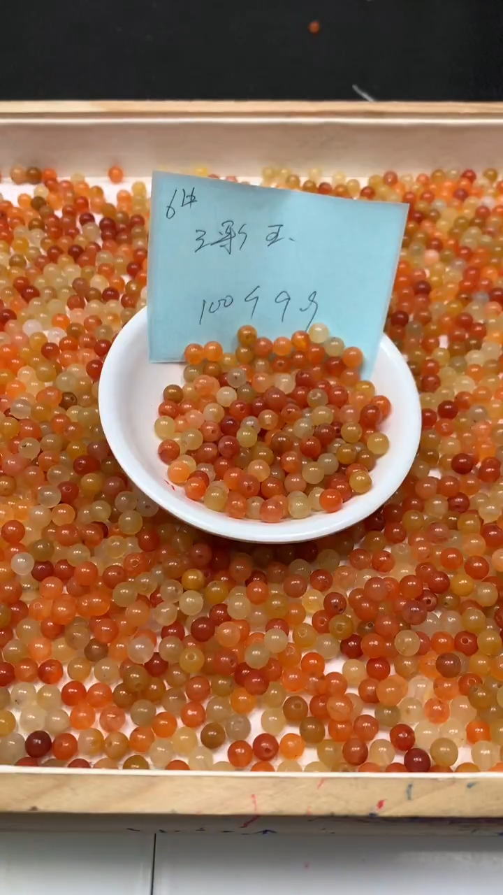 未镶嵌散珠石英质玉B409 三彩金丝玉6mm100颗9.9元