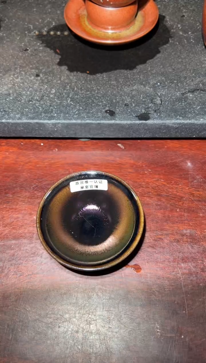 【闪购商品】茶盏23@建窑建盏周家勇