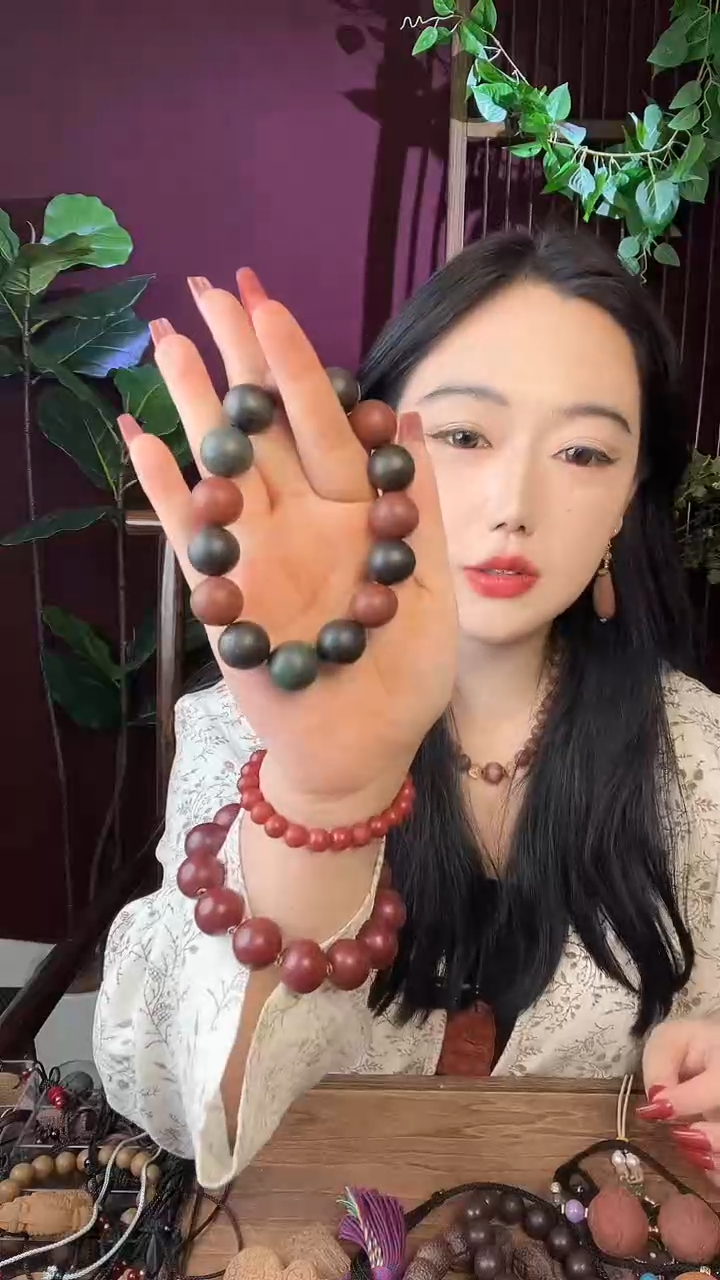 珠串多宝手串     瑕疵  