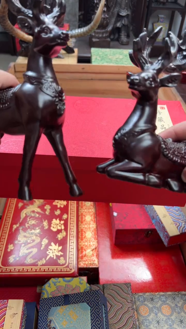 【闪购商品】檀香紫檀（小叶紫檀）—————————————