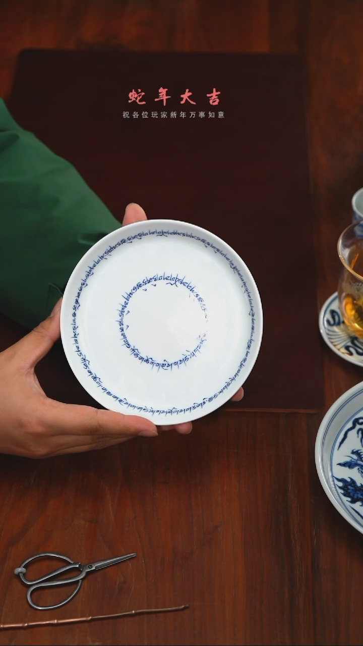 【闪购商品】精品茶器【本店无运费险】