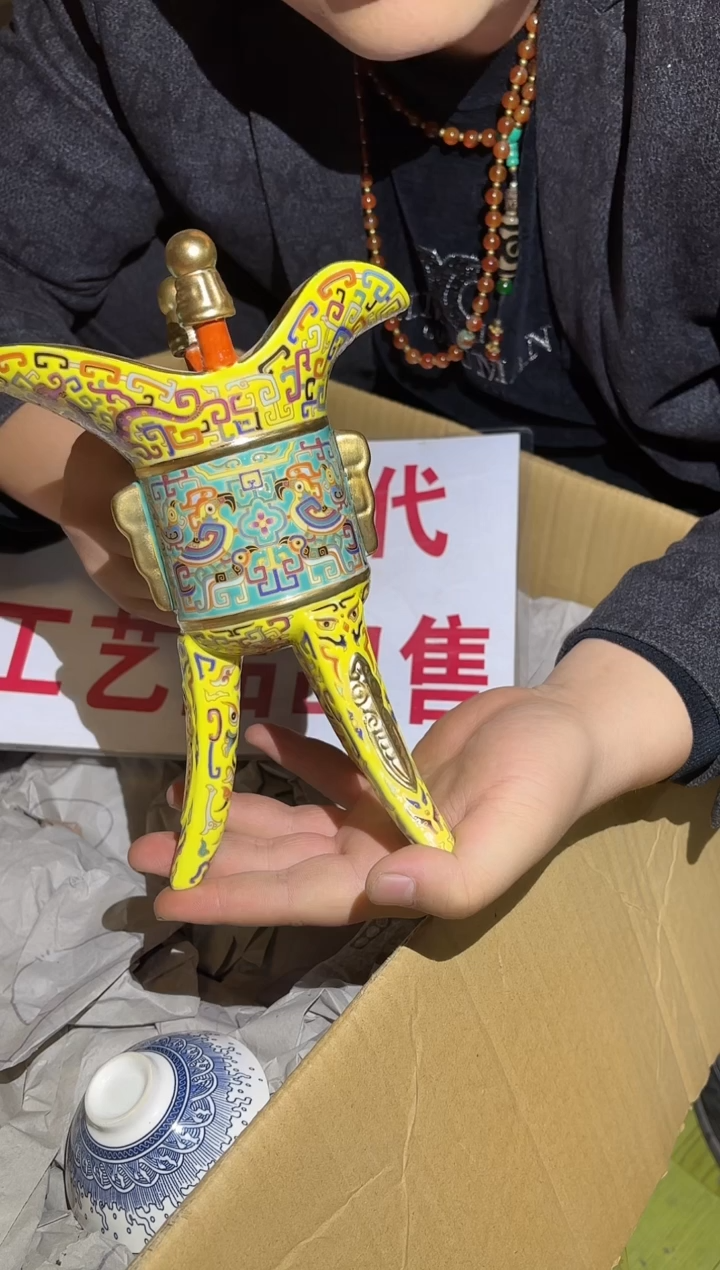 摆件陶瓷现代工艺品Y009