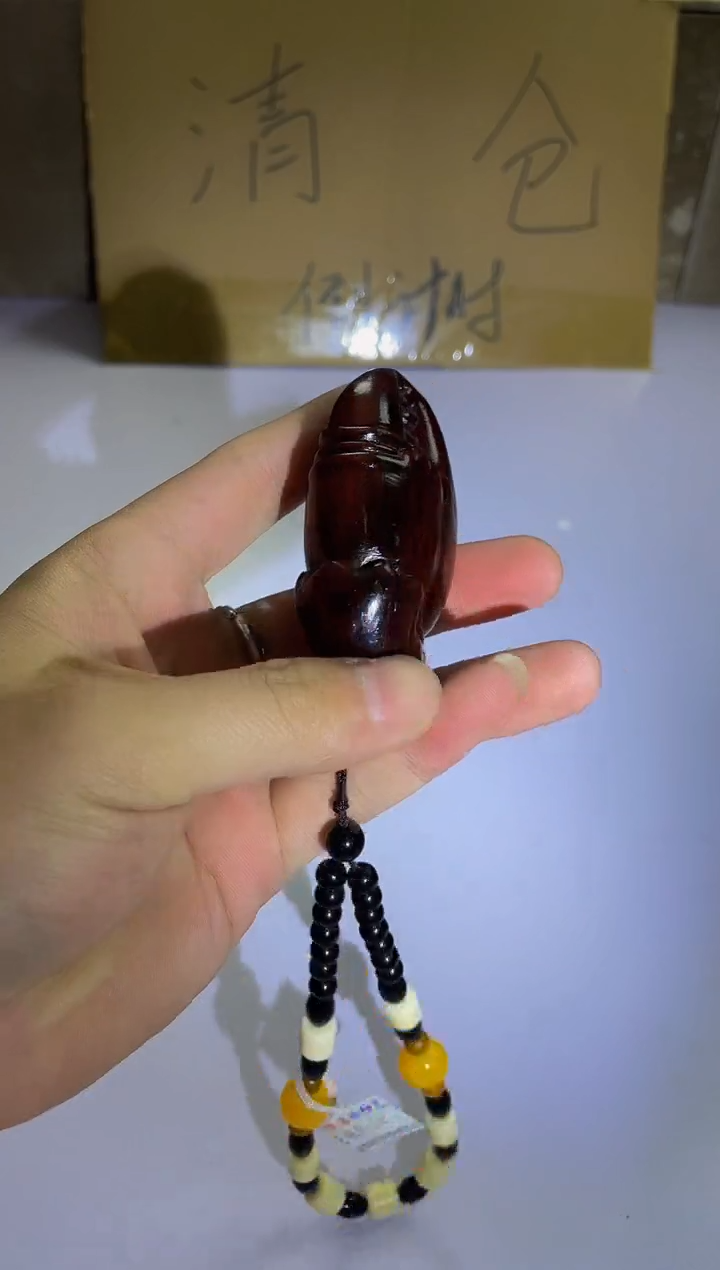 木----------------蟹钳