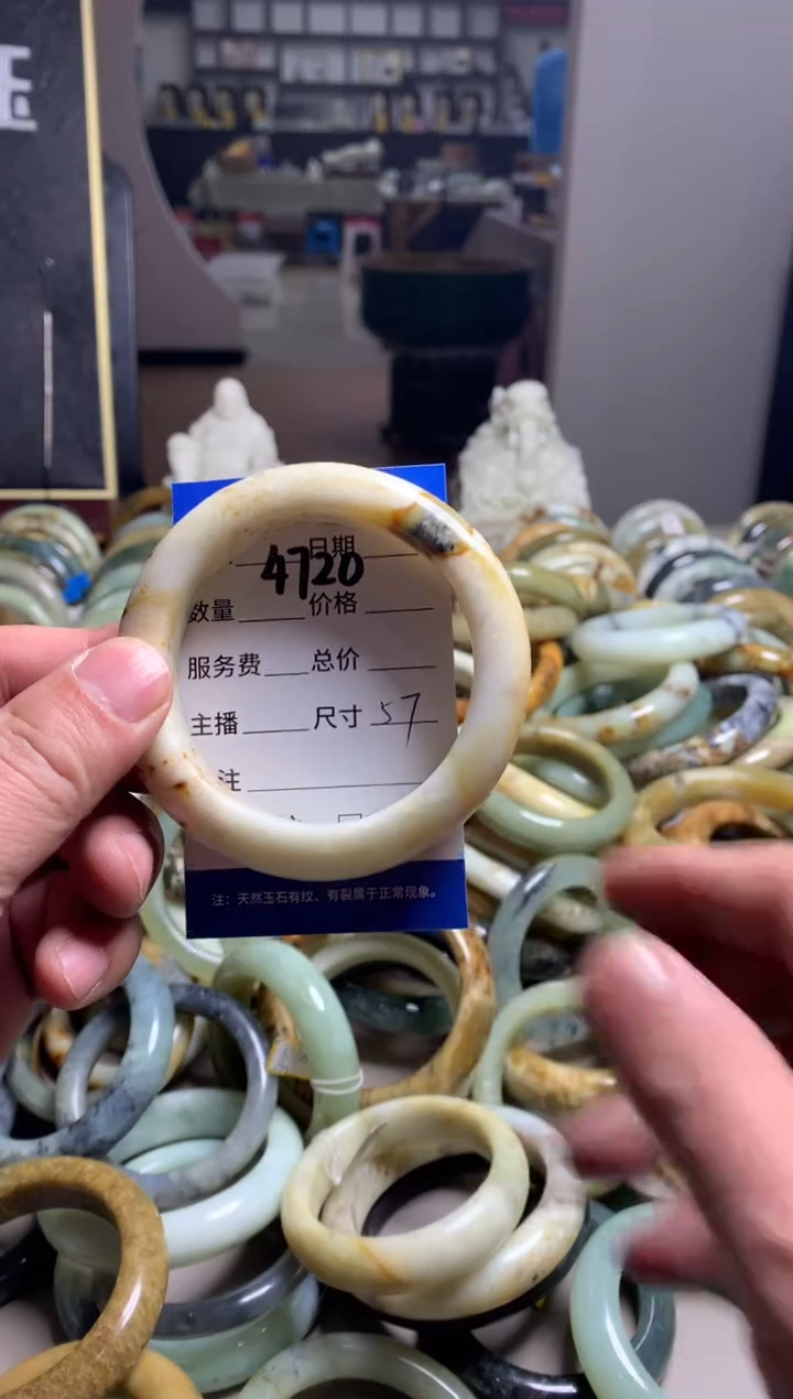 【闪购商品】蛇纹石玉手镯未镶嵌4720