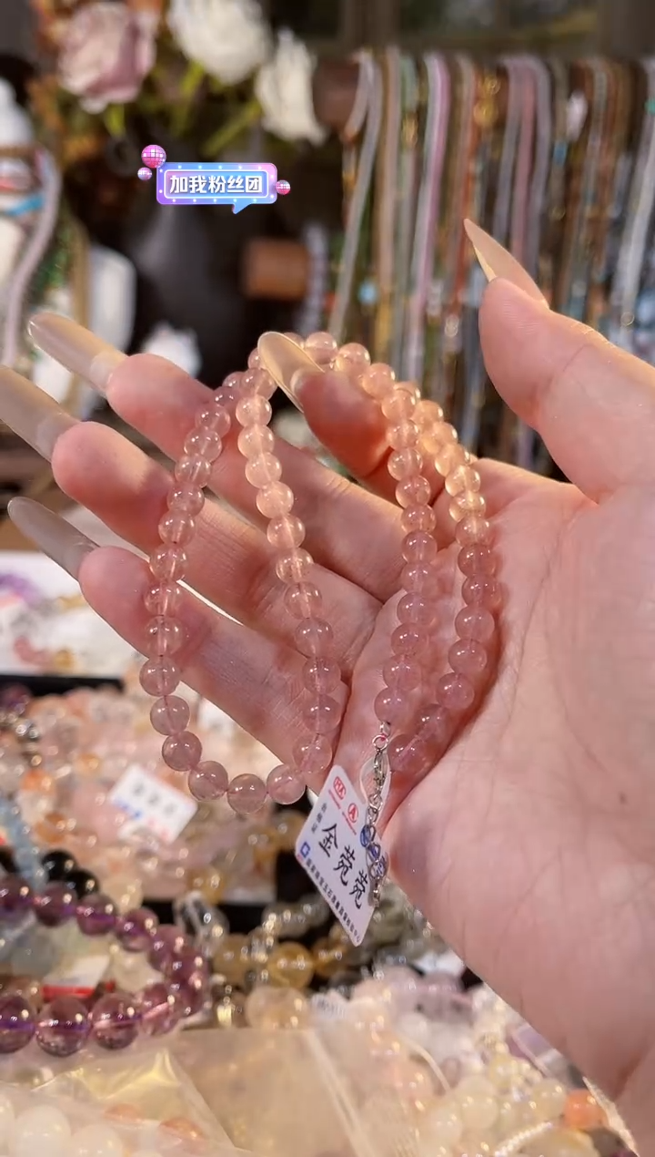 【闪购商品】水晶手链未镶嵌多样性发货其一